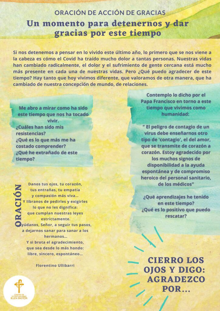WEB 0507