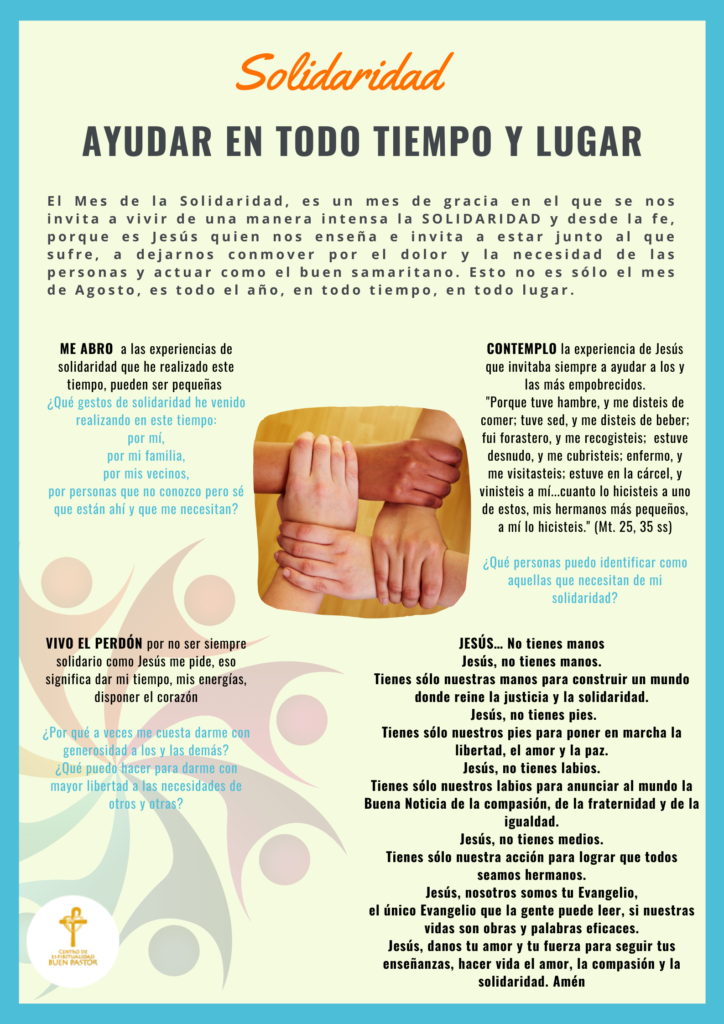 web 23 08